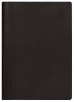 Custom Academic Monthly Planner w/ Continental Vinyl Cover - 2
