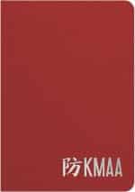 Custom BrightNotes™ ValueLine NoteBook (7"x10")