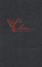 Custom IndustrialMetallic Flex Journal SeminarPad (5.5"x8.5")