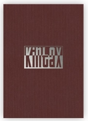 Custom LinenFlex LinenJoural Medium NoteBook (7"x10")