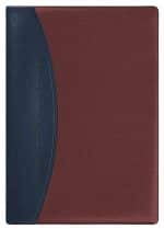 Custom Monthly Desk Refillable Appointment Planner W/ Carriage Vinyl Cover - 4