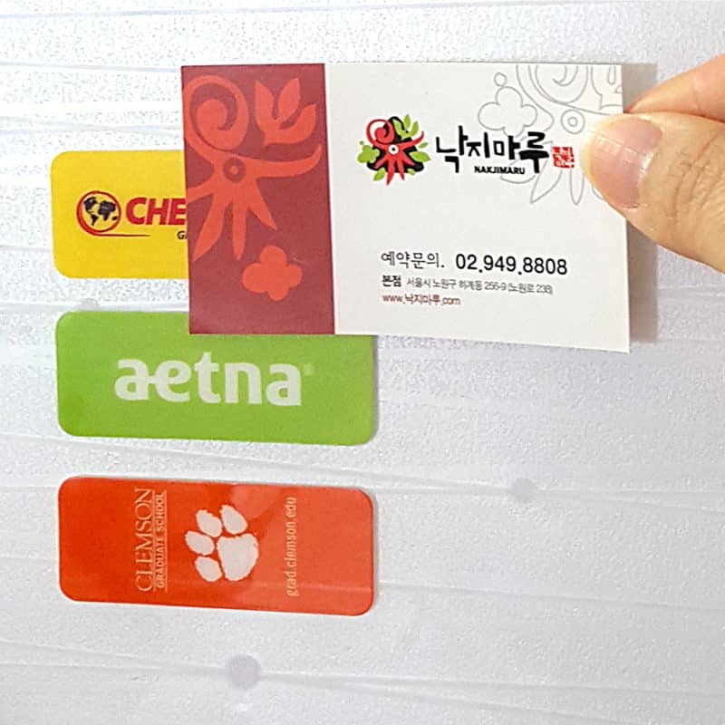Custom Sticky (2.52"X1")