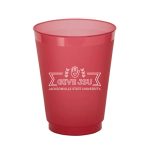Custom 16 Oz. Reusable Frosted Flex Stadium Cup - 4