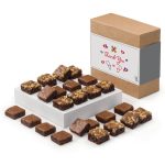 Custom Thank You Healthcare Sugar-Free Morsel 24