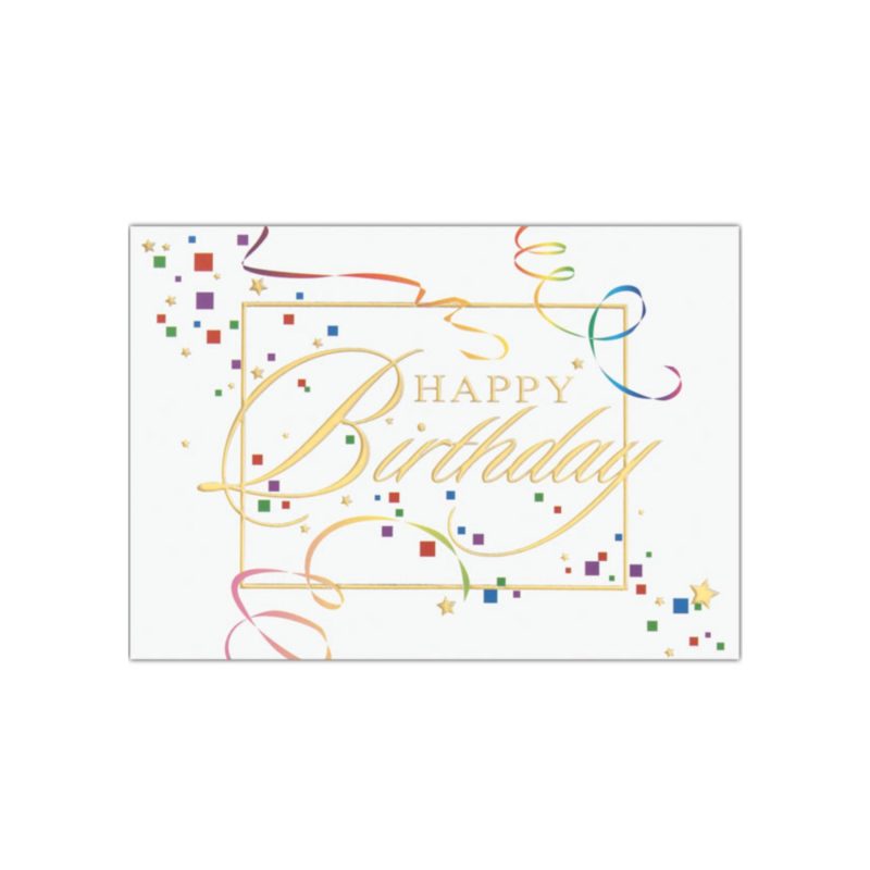 Celebration-Birthday-Card-DG4826 Custom Celebration Birthday Card