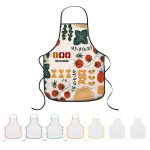 Custom Sublime Series Rpet Apron