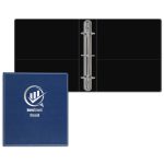 Custom 1 1/2" Signature Round Ring Binder Junior