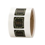 Custom 2" x 2" Rounded Corner Roll Labels - 2