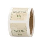 Custom 3" x 3" Rounded Corner Roll Labels - 2