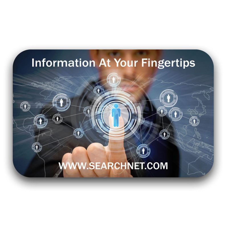 Custom Round Corner Magnet 1-3/4 x 2-3/4