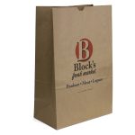 Custom 1/6 BBL Bag - Dynamic Color