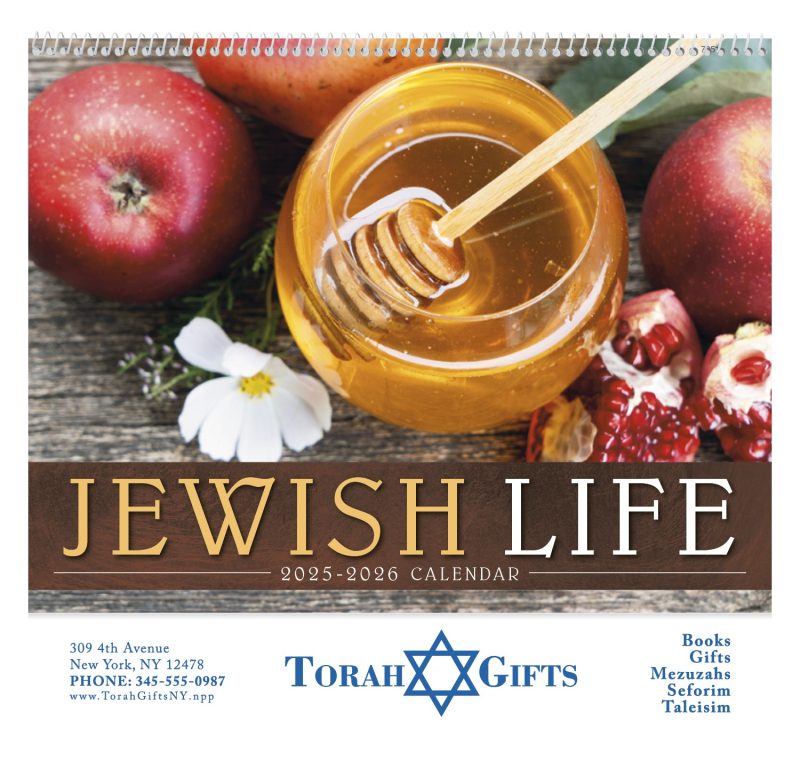Custom Good Value™ Jewish Life - Spiral Calendar - 2