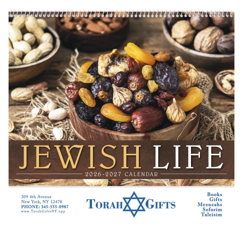 Custom Good Value™ Jewish Life - Spiral Calendar - 5
