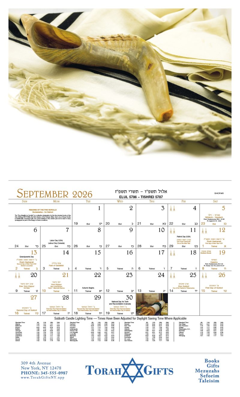Custom Good Value™ Jewish Life - Stapled Calendar - 5