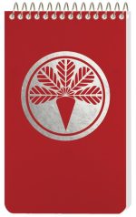 Custom Poly Pocket Notebook (2 7/8"x 4 ¾") - 2