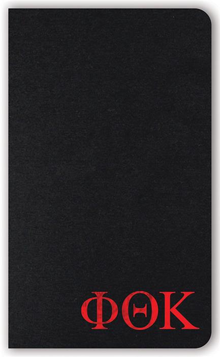 Custom Trekker Field Journals (5"x 8") - 7