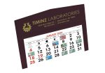 Custom Triumph® Calendars Legacy Calendar - 3