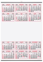 Custom Year-at-a-Glance Calendar w/Center Imprint - 1