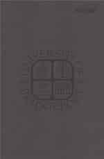 Custom Academic Monthly Planners (6 ½"x 10")