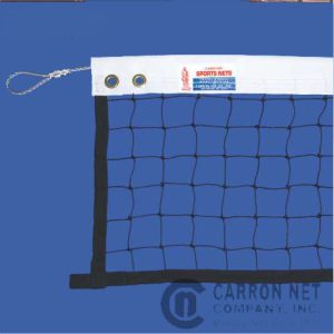 Custom Tournament Pickleball Net